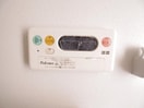  奈良線/木津駅 徒歩15分 1階 築22年
