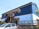 近鉄難波線・奈良線/近鉄奈良駅 徒歩12分 2階 築31年の外観