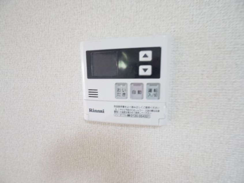  近鉄難波線・奈良線/近鉄奈良駅 バス10分南方町下車:停歩2分 1階 築22年