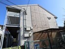  大和路線・関西本線/奈良駅 バス8分北神殿下車:停歩6分 2階 築34年