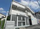 近鉄難波線・奈良線/近鉄奈良駅 徒歩2分 2階 築38年の外観