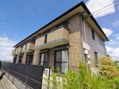 近鉄難波線・奈良線/近鉄奈良駅 バス:15分:停歩6分 2階 築21年の外観