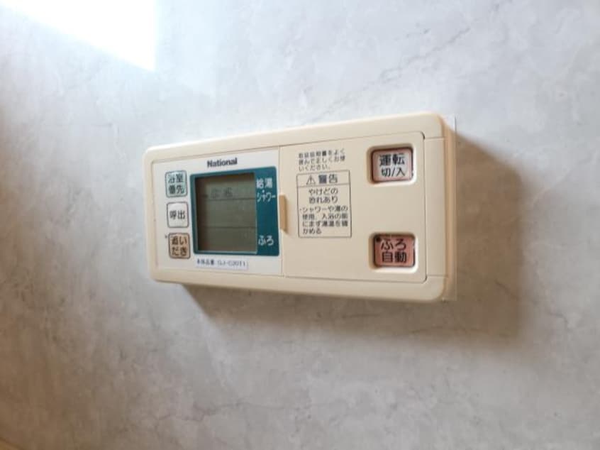  近鉄難波線・奈良線/近鉄奈良駅 バス15分木津南ソレイユ下車:停歩12分 2階 築21年