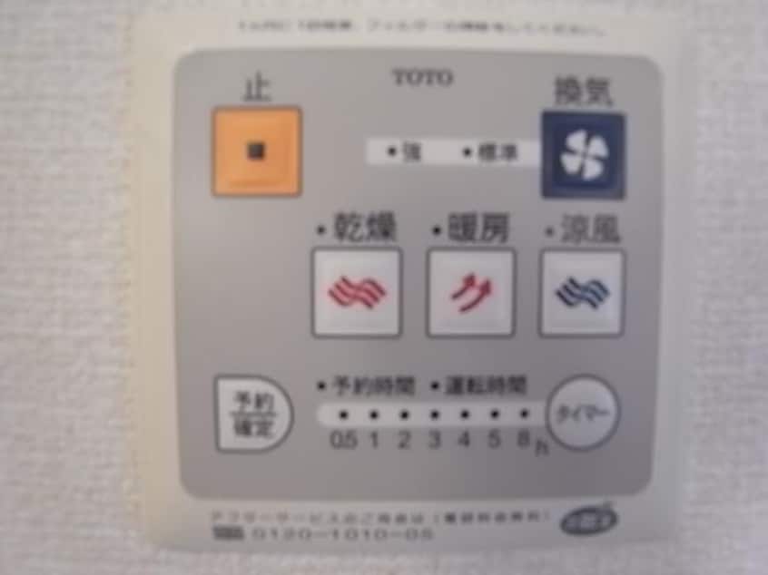  近鉄難波線・奈良線/近鉄奈良駅 バス15分木津南ソレイユ下車:停歩12分 2階 築21年