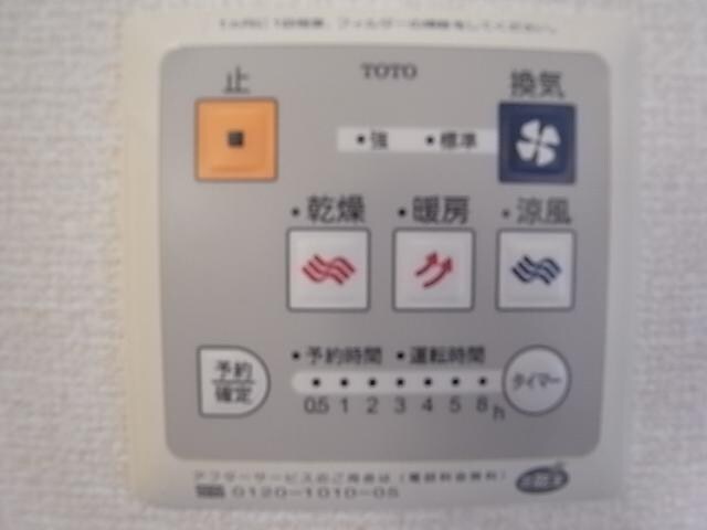  近鉄難波線・奈良線/近鉄奈良駅 バス15分木津南ソレイユ下車:停歩12分 2階 築21年