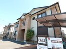 近鉄難波線・奈良線/新大宮駅 徒歩14分 2階 築20年の外観
