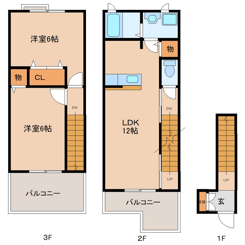 間取図 大和路線・関西本線/奈良駅 バス15分西九条町下車:停歩2分 2階 築20年
