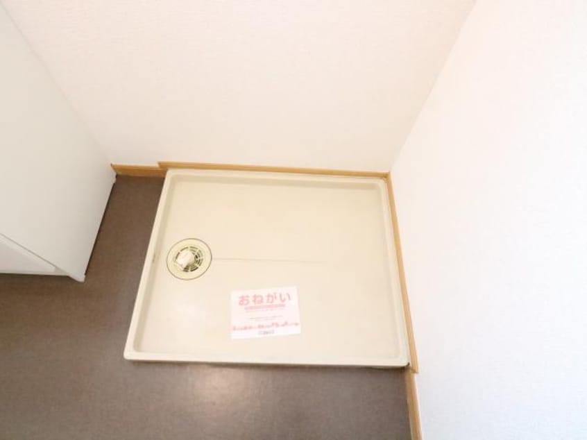 大和路線・関西本線/奈良駅 バス15分西九条町下車:停歩2分 2階 築20年