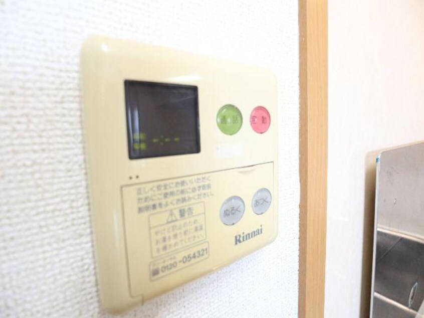 奈良線/奈良駅 バス12分辰市農協下車:停歩3分 2階 築19年