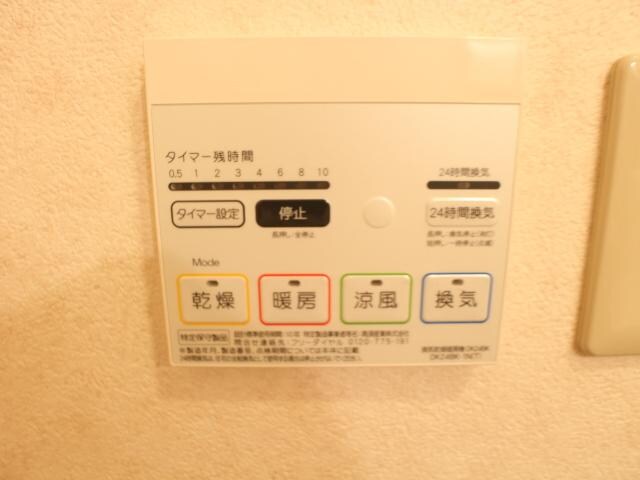  近鉄難波線・奈良線/近鉄奈良駅 バス10分萩が丘町下車:停歩1分 1階 築20年