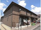 近鉄難波線・奈良線/新大宮駅 徒歩22分 1階 築20年の外観