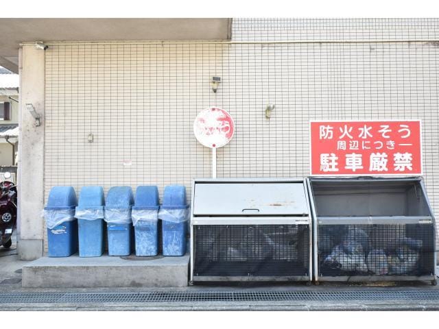  近鉄難波線・奈良線/新大宮駅 徒歩5分 6階 築38年