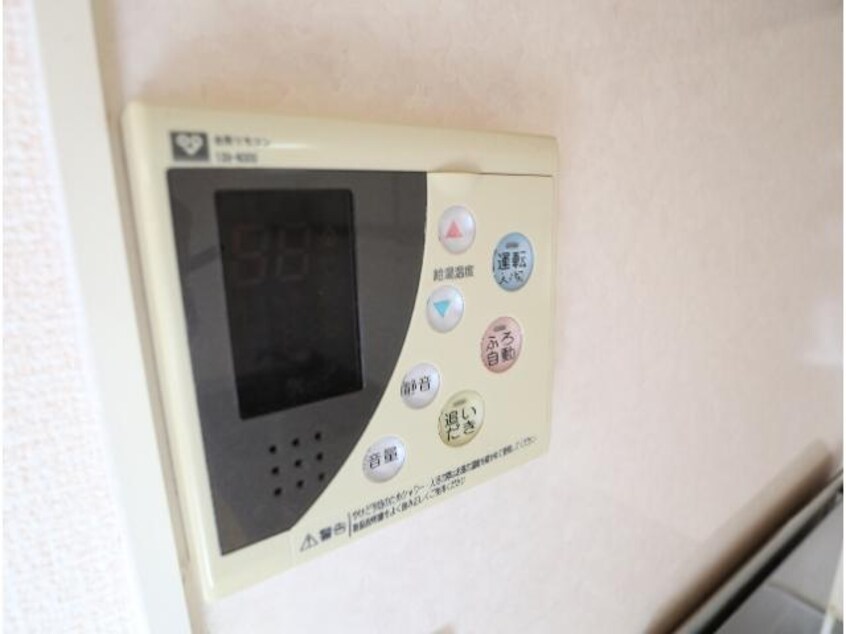  近鉄難波線・奈良線/近鉄奈良駅 バス11分萩が丘町下車:停歩1分 2階 築20年