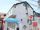 近鉄難波線・奈良線/近鉄奈良駅 バス:12分:停歩4分 2階 築35年の外観