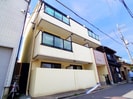 近鉄難波線・奈良線/近鉄奈良駅 徒歩8分 2階 築19年の外観