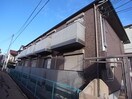  大和路線・関西本線/奈良駅 徒歩10分 2階 築17年