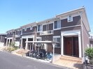近鉄難波線・奈良線/近鉄奈良駅 バス:14分:停歩2分 2階 築17年の外観
