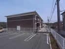  近鉄難波線・奈良線/近鉄奈良駅 バス14分梅美台3丁目下車:停歩2分 2階 築16年