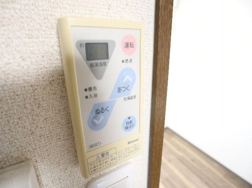  近鉄難波線・奈良線/近鉄奈良駅 バス10分州見橋東下車:停歩1分 2階 築25年