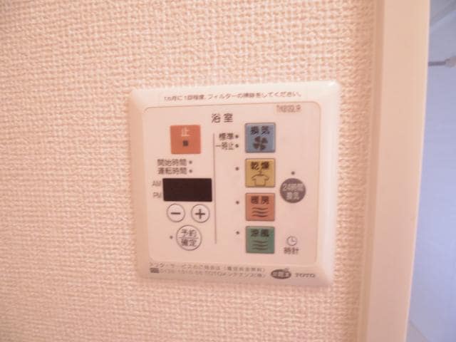  近鉄難波線・奈良線/新大宮駅 徒歩17分 1階 築18年