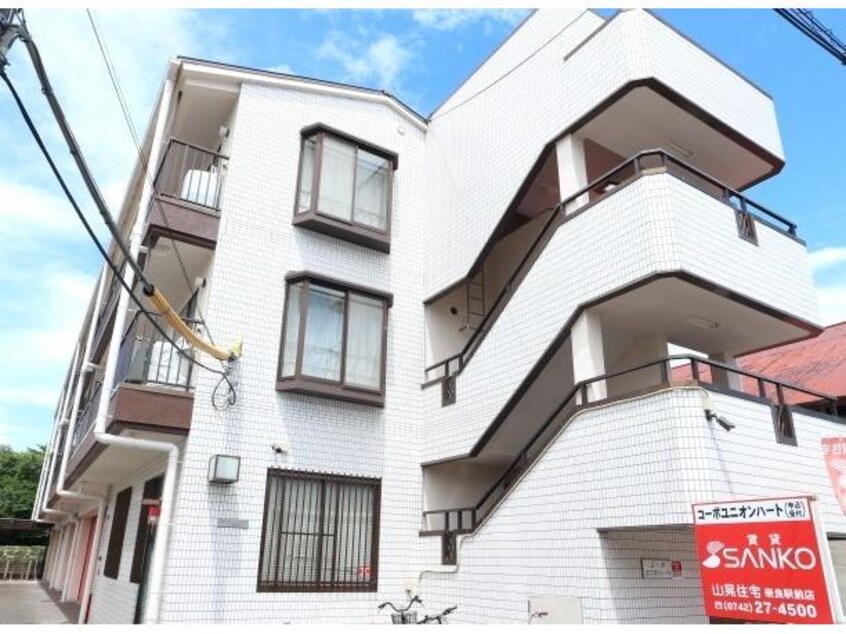  近鉄難波線・奈良線/近鉄奈良駅 徒歩12分 2階 築36年