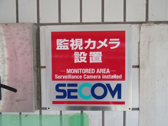  近鉄難波線・奈良線/近鉄奈良駅 徒歩12分 2階 築36年