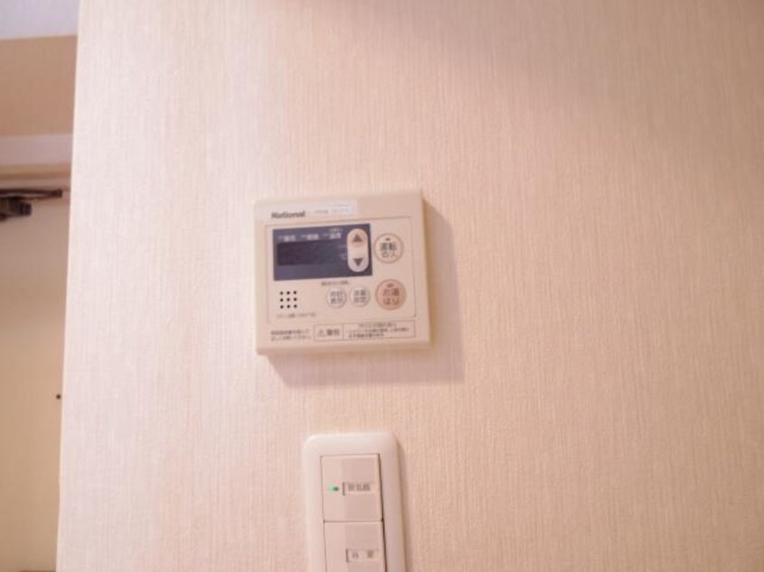  近鉄難波線・奈良線/近鉄奈良駅 徒歩12分 2階 築36年