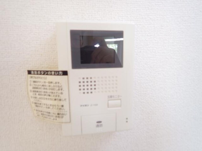  近鉄難波線・奈良線/近鉄奈良駅 バス13分梅美台2丁目下車:停歩5分 2階 築17年