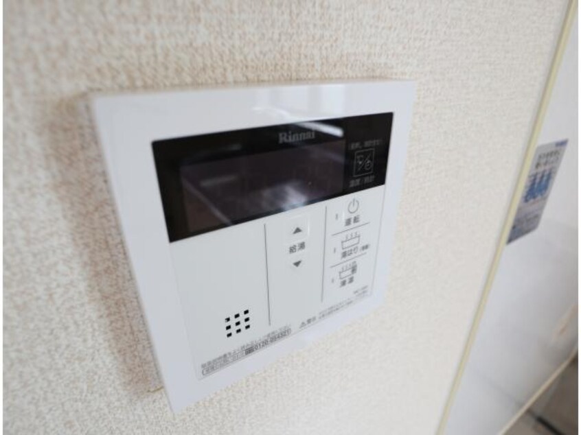  近鉄難波線・奈良線/近鉄奈良駅 バス15分木津南ソレイユ下車:停歩8分 2階 築27年
