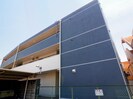 近鉄難波線・奈良線/近鉄奈良駅 徒歩10分 2階 築33年の外観