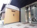  近鉄難波線・奈良線/近鉄奈良駅 徒歩8分 3階 築31年