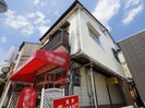 近鉄難波線・奈良線/近鉄奈良駅 徒歩17分 1階 築37年の外観