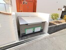  近鉄難波線・奈良線/近鉄奈良駅 徒歩10分 3階 築32年