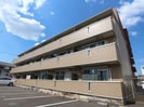 近鉄難波線・奈良線/新大宮駅 徒歩15分 2階 築17年の外観