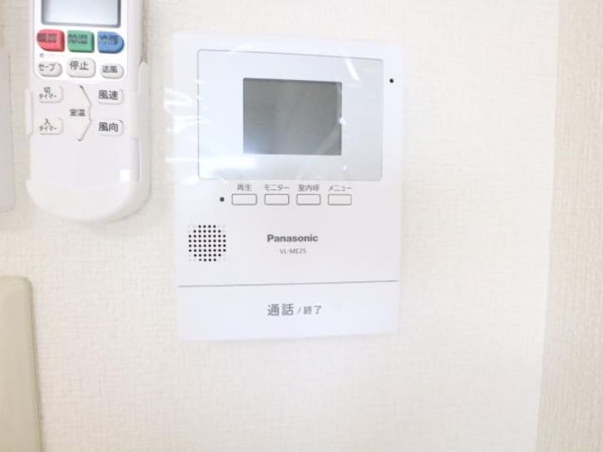  近鉄難波線・奈良線/新大宮駅 徒歩4分 8階 築36年