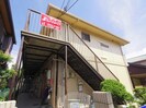近鉄難波線・奈良線/近鉄奈良駅 バス:6分:停歩2分 1階 築38年の外観