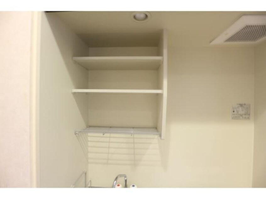  近鉄難波線・奈良線/新大宮駅 徒歩6分 2階 築22年