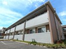 近鉄難波線・奈良線/新大宮駅 徒歩22分 2階 築16年の外観