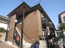 近鉄難波線・奈良線/近鉄奈良駅 徒歩10分 2階 築25年の外観