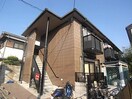  近鉄難波線・奈良線/近鉄奈良駅 徒歩10分 2階 築25年