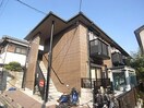  近鉄難波線・奈良線/近鉄奈良駅 徒歩10分 2階 築25年