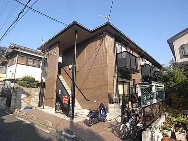  近鉄難波線・奈良線/近鉄奈良駅 徒歩10分 2階 築25年