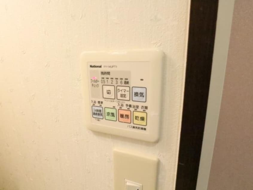  近鉄難波線・奈良線/近鉄奈良駅 バス10分八軒町下車:停歩9分 3階 築17年