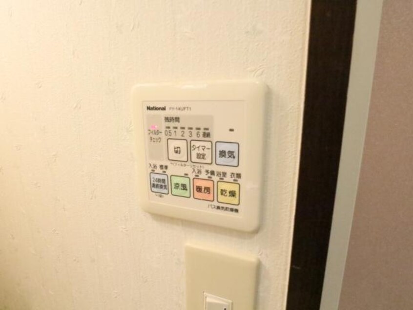  近鉄難波線・奈良線/近鉄奈良駅 バス10分八軒町下車:停歩9分 3階 築17年