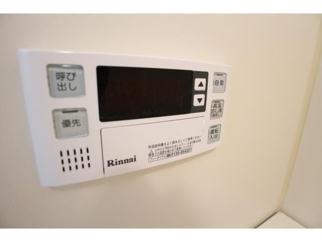  近鉄難波線・奈良線/新大宮駅 徒歩8分 2階 築29年