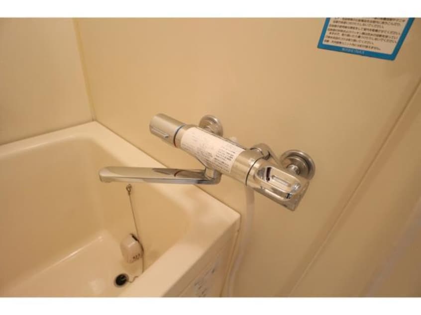  近鉄難波線・奈良線/新大宮駅 徒歩8分 2階 築29年