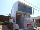 近鉄難波線・奈良線/近鉄奈良駅 徒歩15分 2階 築34年の外観