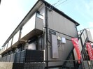 近鉄難波線・奈良線/近鉄奈良駅 徒歩8分 1階 築26年の外観