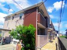 近鉄難波線・奈良線/近鉄奈良駅 バス:16分:停歩7分 1階 築15年の外観