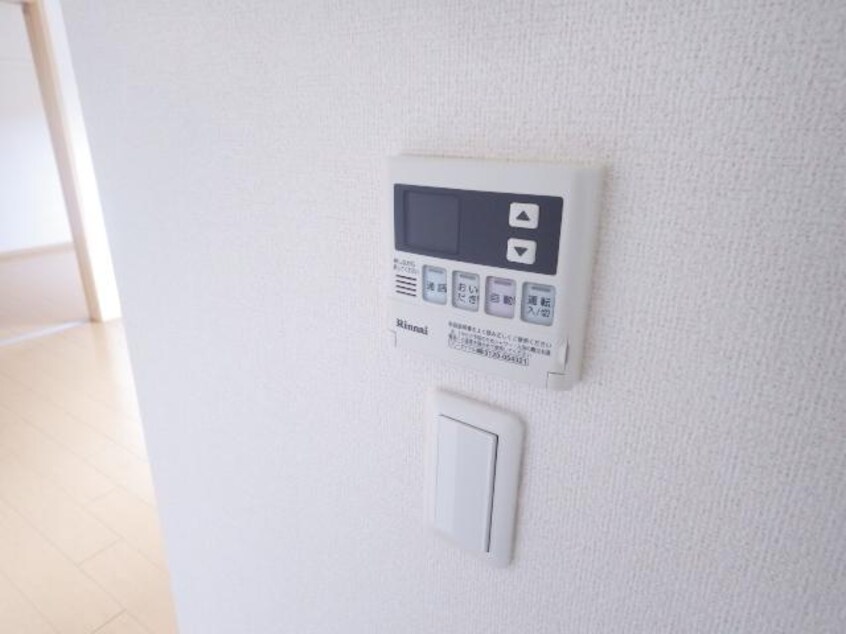  桜井線<万葉まほろば線>/京終駅 徒歩5分 2階 築16年